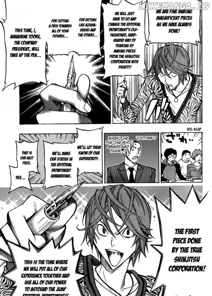 Baku Chapter 147 image 11_optimized